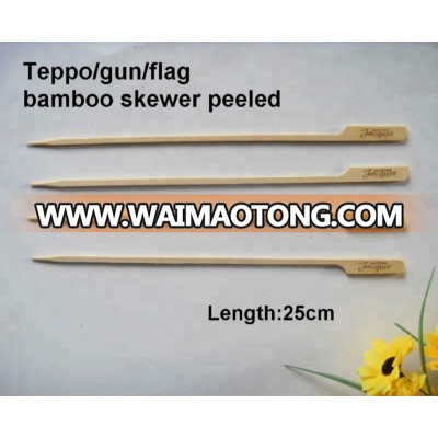 Party teppo/flag/gun/golf bamboo bbq skewer/stick with logo