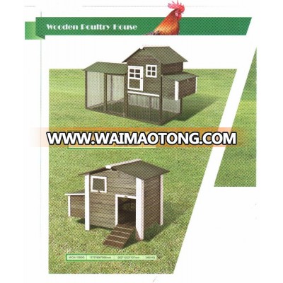 Cheap wooden poultry house chicken coop